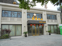周家場(chǎng)前期改造項(xiàng)目