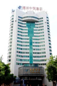 中恒經(jīng)營新建辦公大樓工程