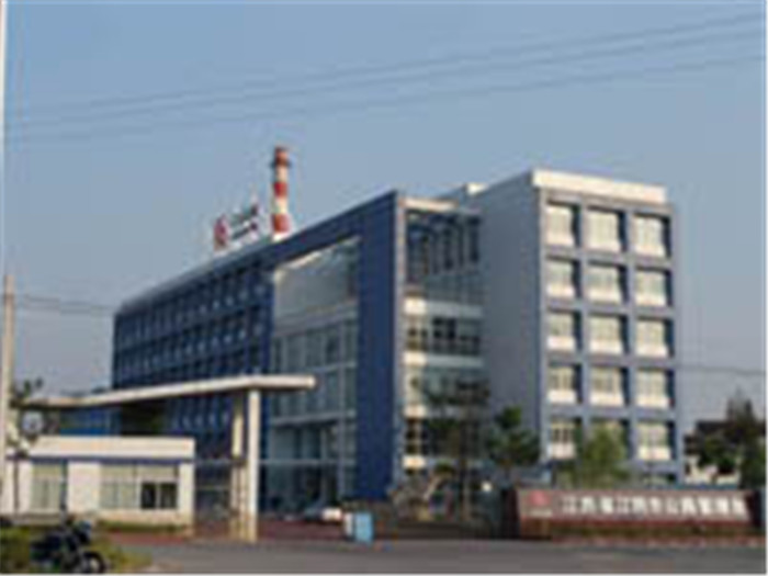 江陰市暨陽(yáng)道路養(yǎng)護(hù)工程處業(yè)務(wù)用房裝飾工程